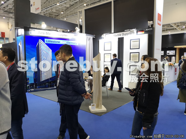 第十九屆廈門石材展